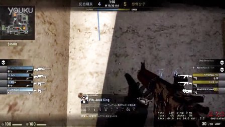 【美图特别版】GALA：关于理想我从来没选择放弃
