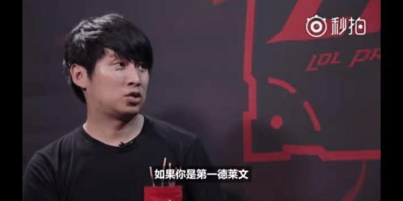 WBG俱乐部官方：前DK冠军教头Daeny正式加入，并担任主教练
