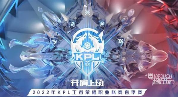 JDG不敌NIP，成为LPL夏季赛季后赛第三支被淘汰的队伍