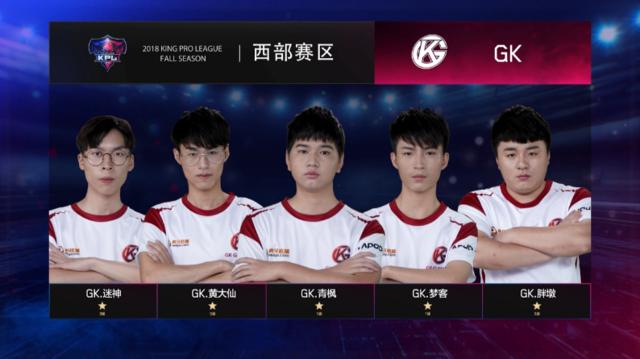 赛延后