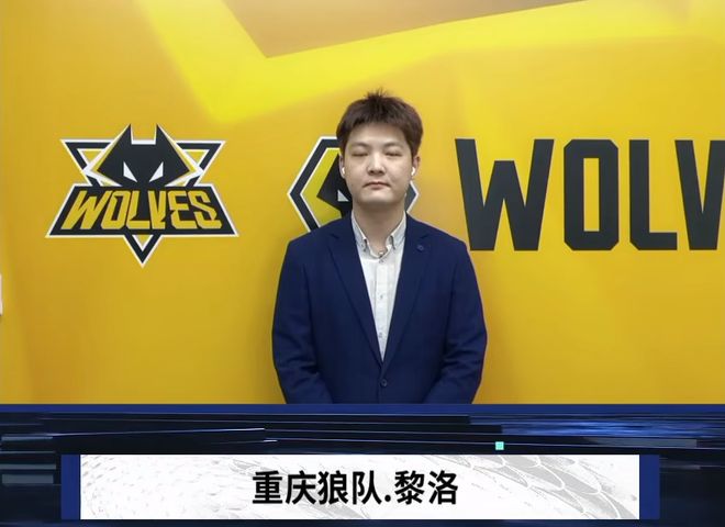 停留在一次