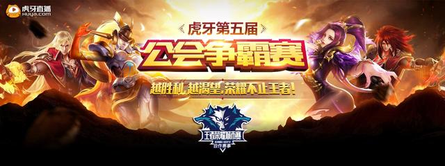 移版以