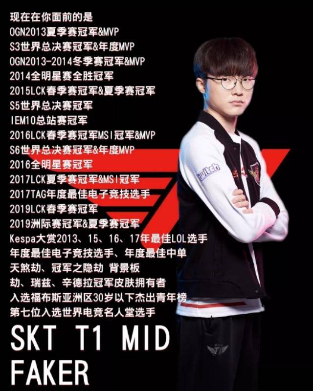 Techno：Vitality很难对付，他们看起来像以前的NaVi