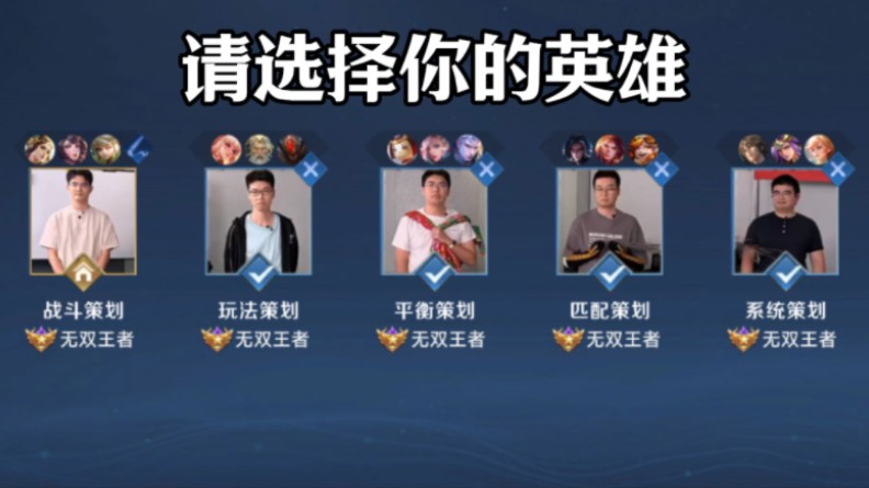 恭喜武汉eStarPro成功晋级2022KPL春季赛季后赛！