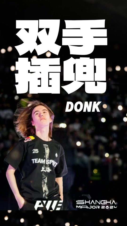 传闻：到2027年，VCT合作战队的数量将减少到6-8个