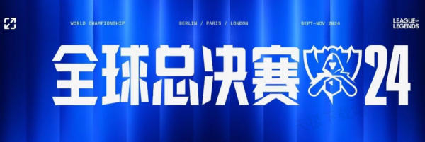VALORANT Mobile 第二阶段测试开始 — 社区反应