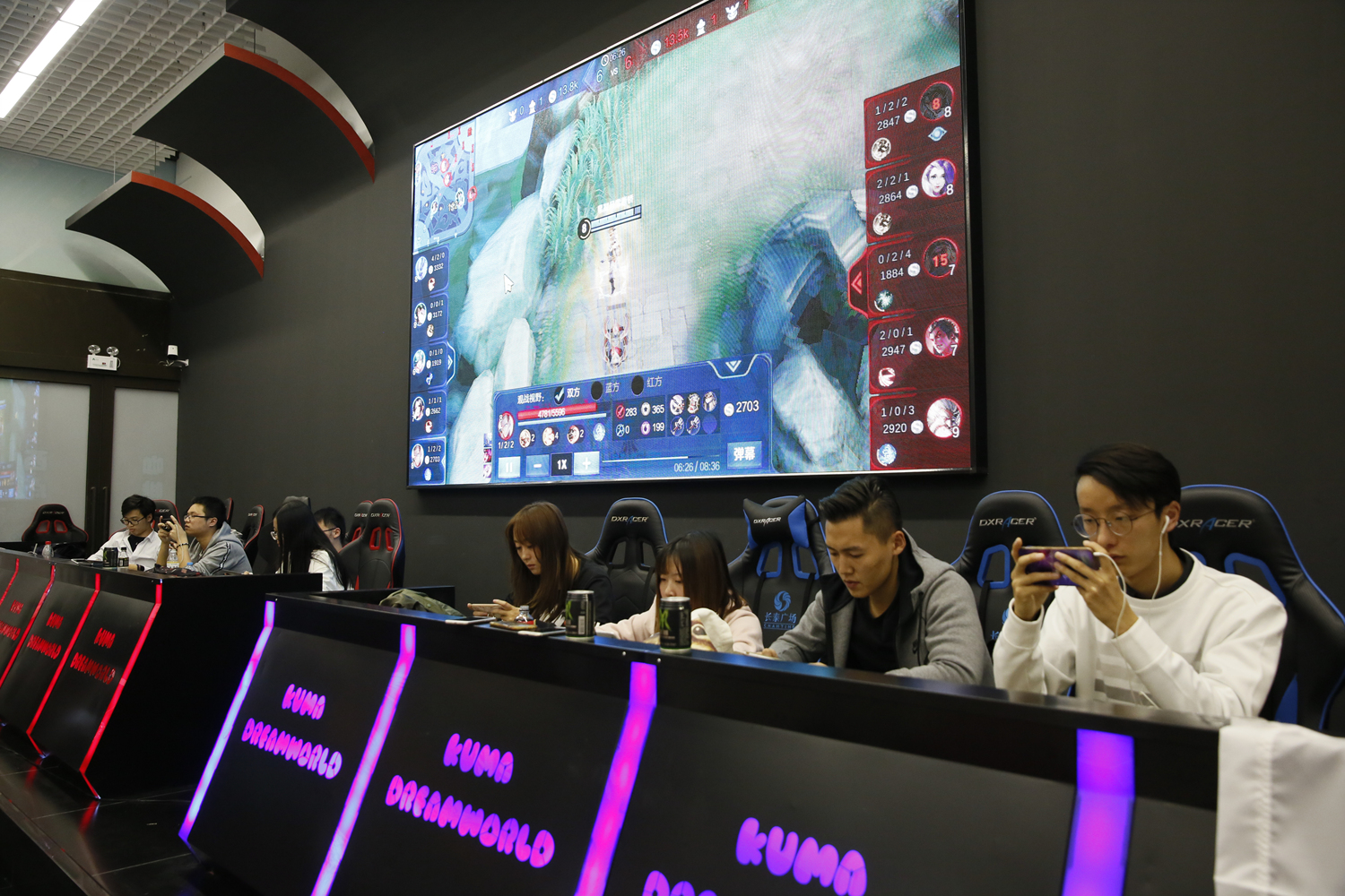 你在赌运气吗？（你在碰运气吗？）