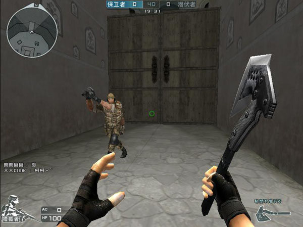 百家乐退隐型玩家，很少上桌（鲜少上桌的百家乐隐退型玩家）