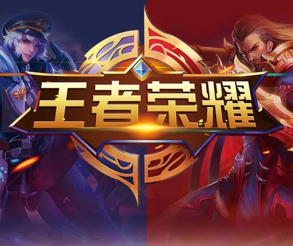 效应精准