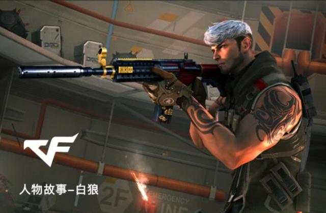 FaZe Clan 达到低谷 — peacemaker 发布新 CS2 队伍排名
