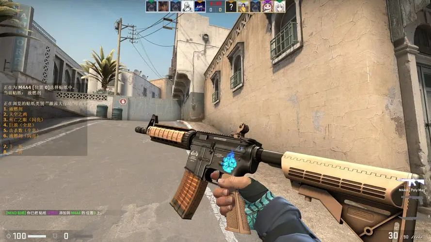 CSGO比分：里约之路亚洲区，Tyloo逆转晋级决赛