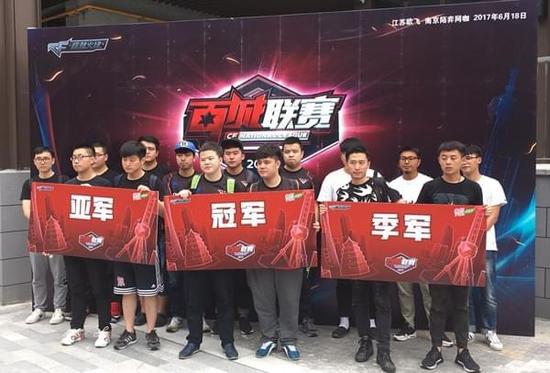 口随后及时