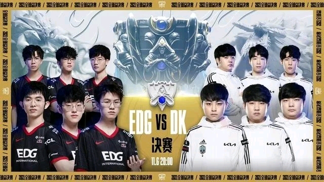 CSGO EPL S15：善始善终，G2击败NIP离别赛场