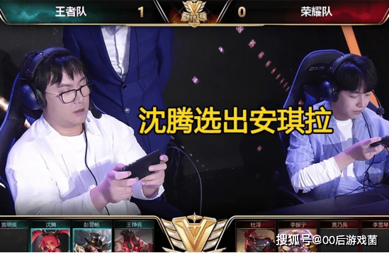 JW 在过去两年中赢得了他的第一个 lan 奖杯