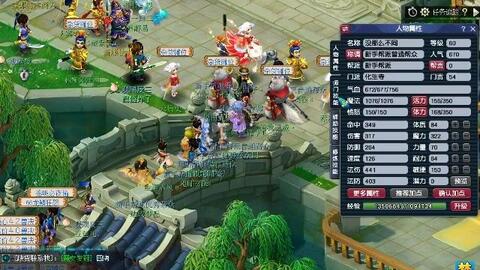 VCT 2025：EMEA 第二阶段小组赛的十大最佳选手