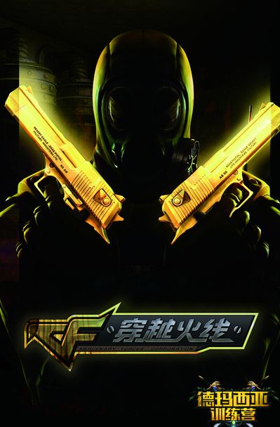 为什么你开始把运气当实力？（你怎么把运气当成了实力？）