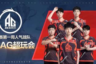 DOTA2 CDA联赛：KG 2：0 轻取SAG