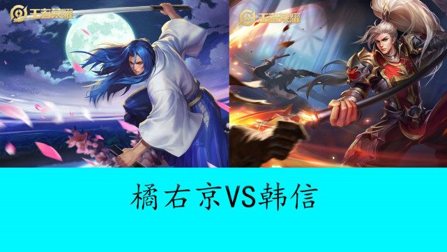 L职