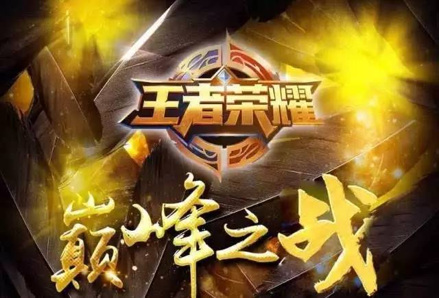 一俱乐