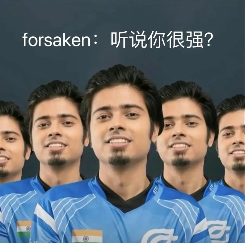 个关