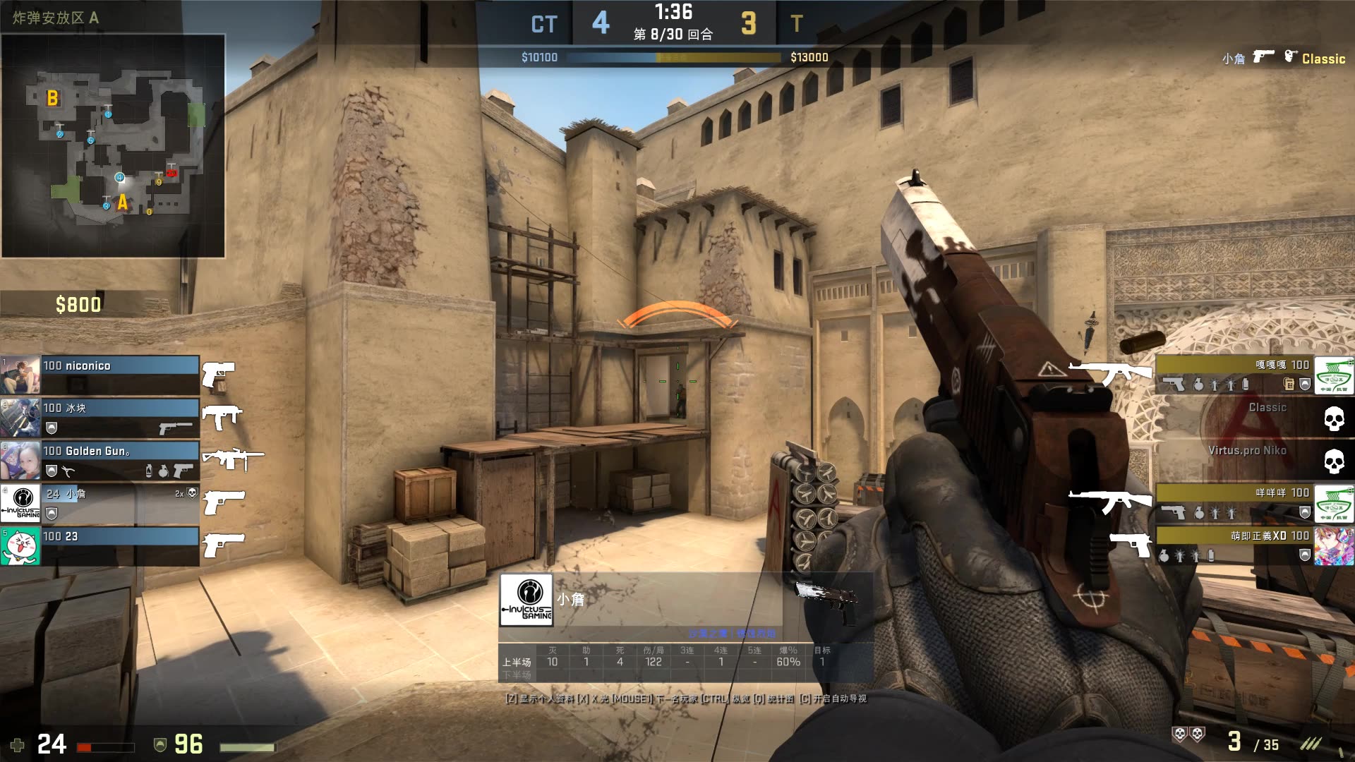 牛牛中如何减少波动（如何在牛市中降低波动性）