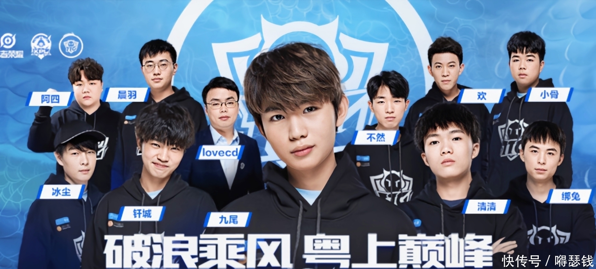 LOL官方确认：每年选一人进名人堂，现役选手也可入选